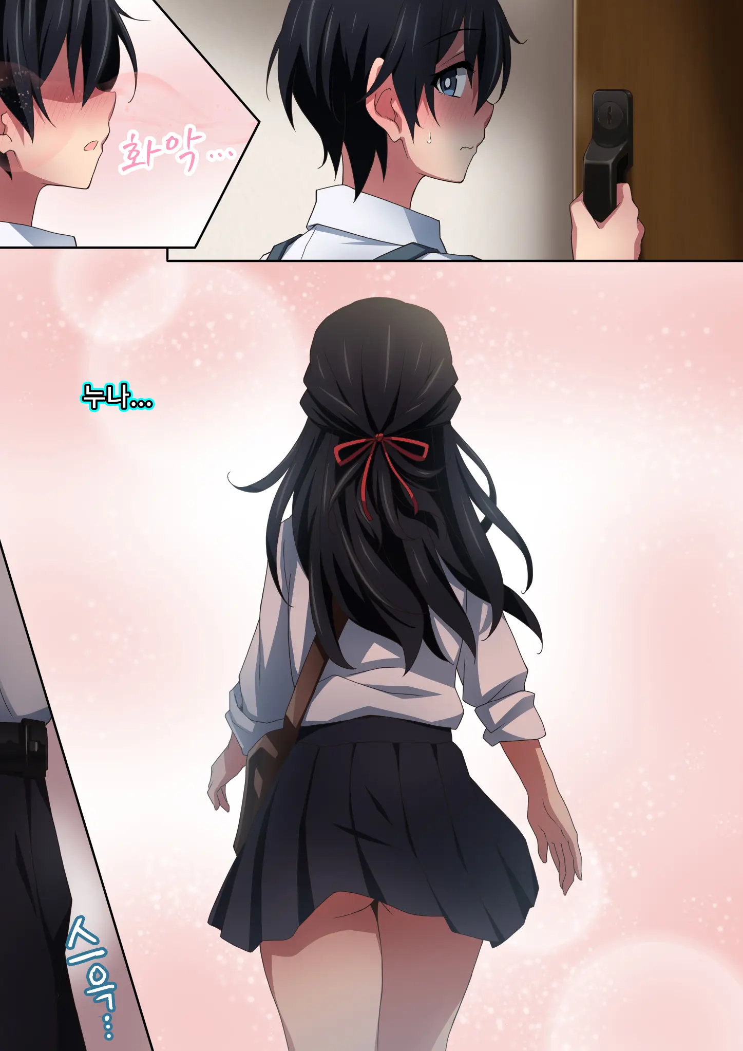 Onee-Chan Wa Itsumo Boku Ni Onara O Kagasete Kureru | 누나는 항상 나에게 방귀를 맡게 해준다